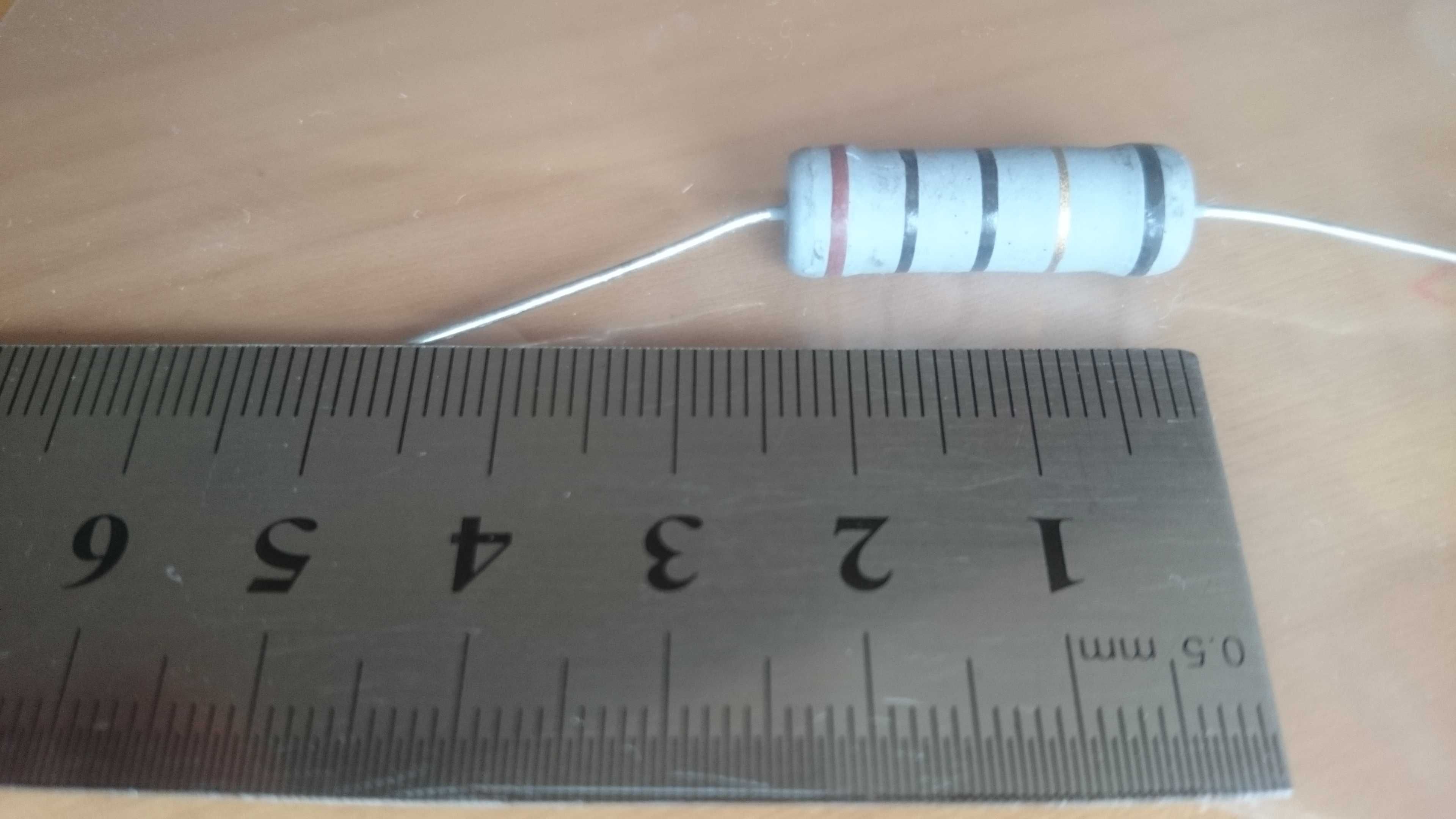 Комплект резисторов