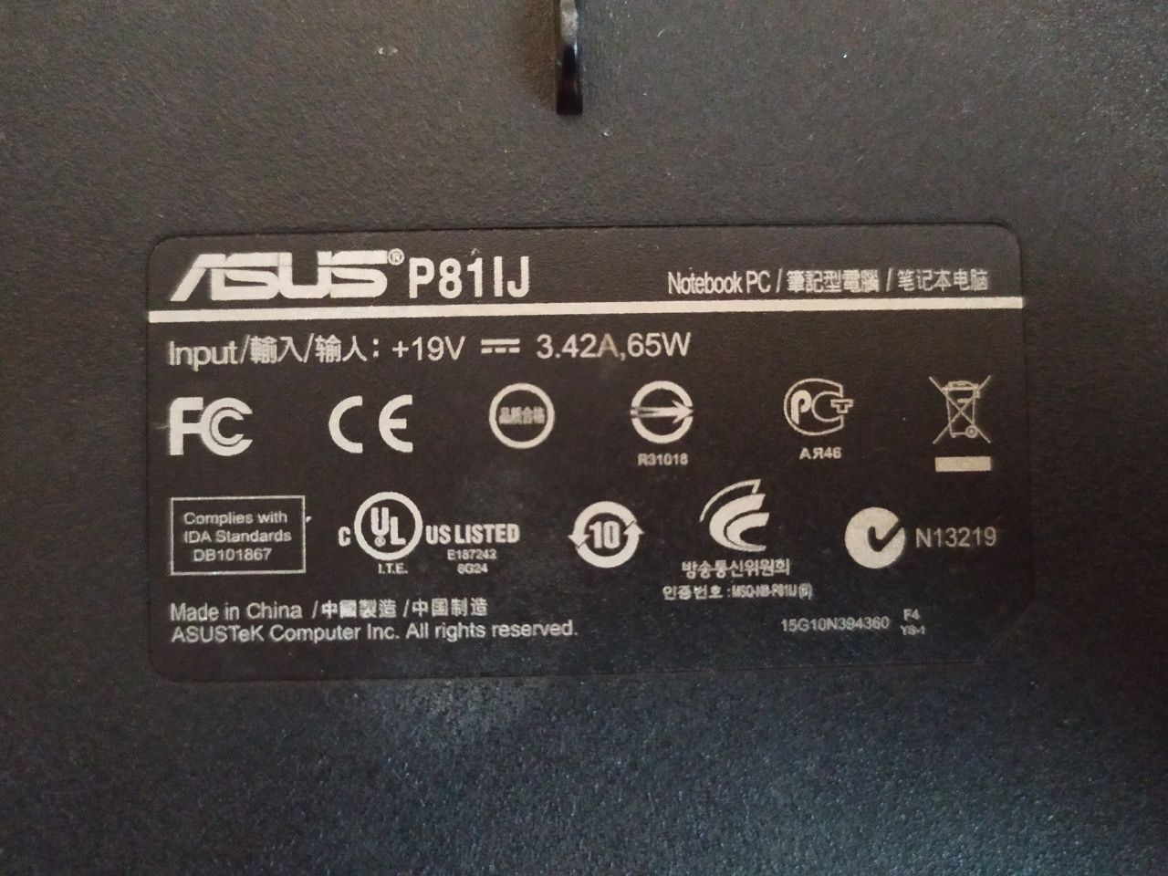 Ноутбук ASUS P81IJ рабочий б/у без жёсткого диска