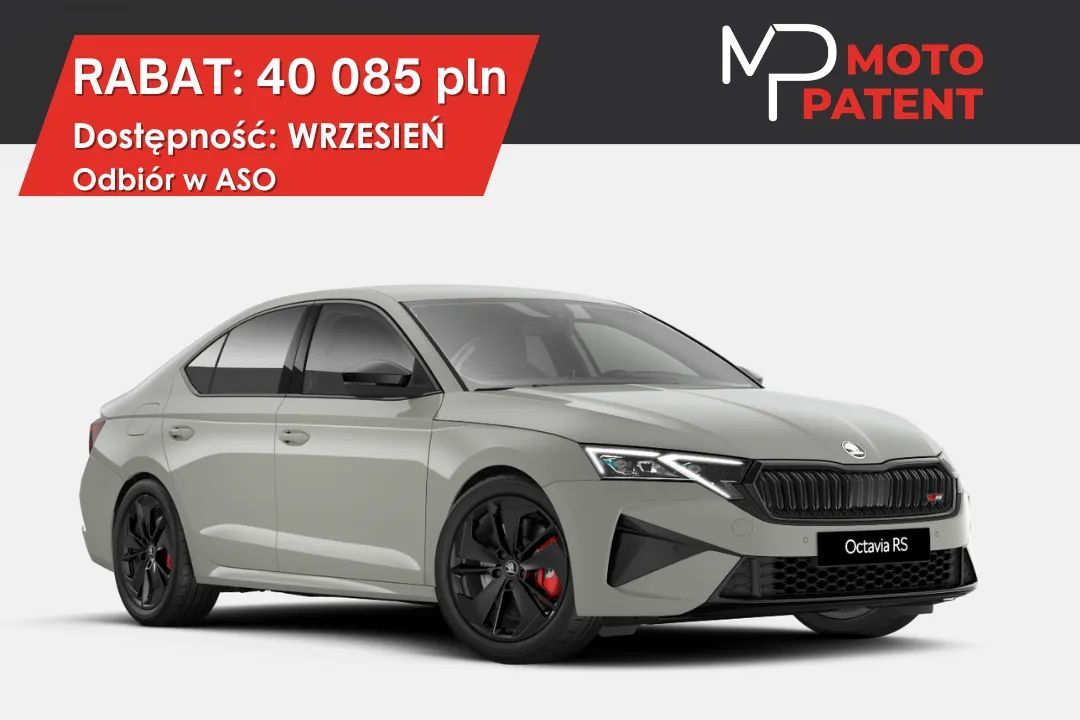 Skoda Octavia RS sedan 2.0 265PS DSG-7