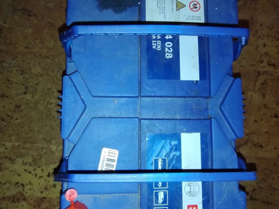 Аккумулятор кислотный Bosch 95Ah