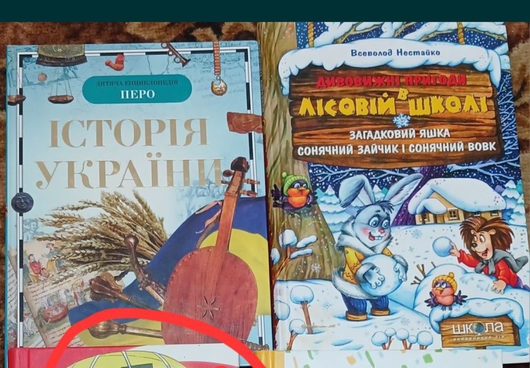 Книги Зузак, По, Талан, Дікенс, Дойл, серії