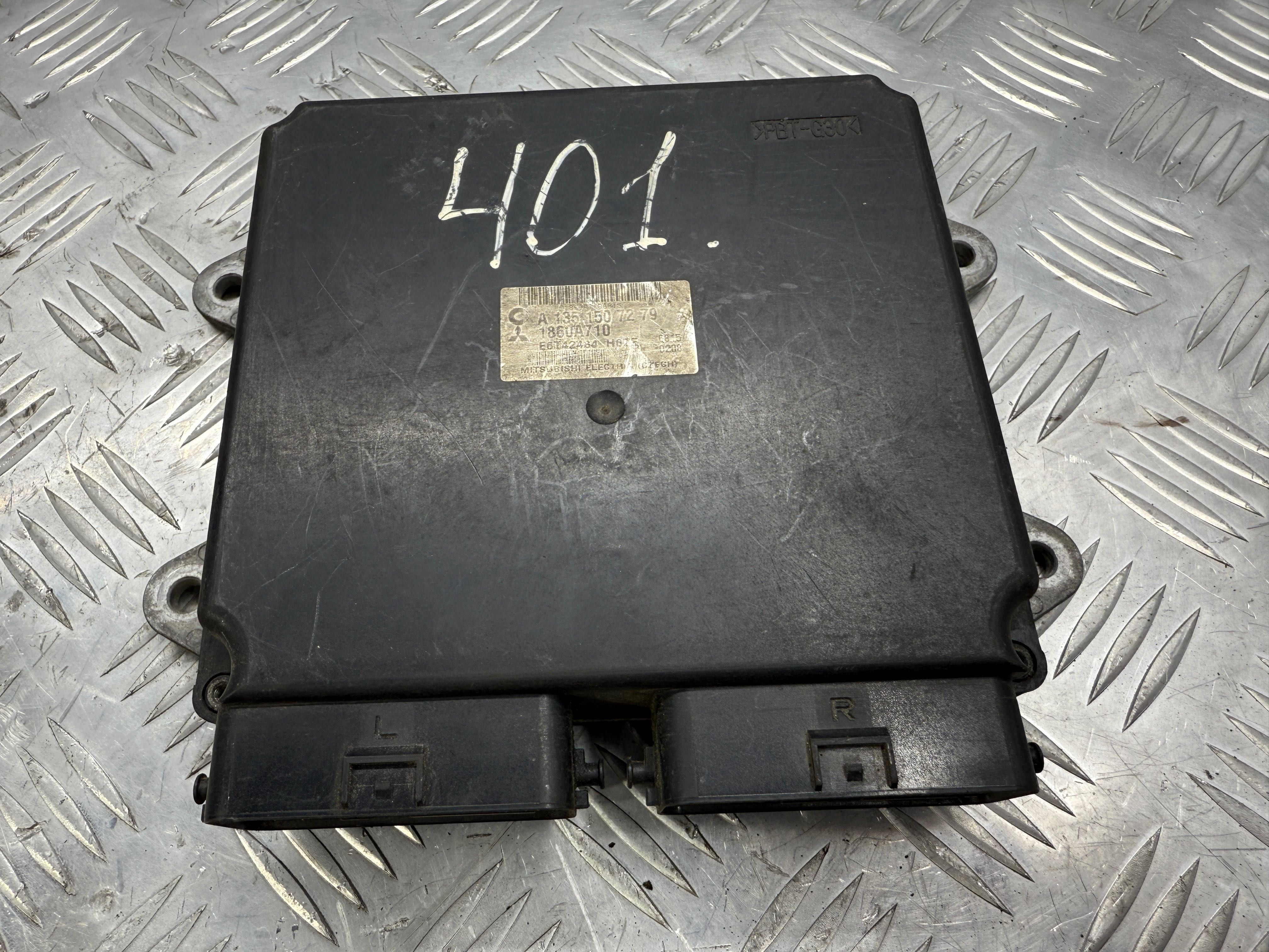 Блок управления двигателя  mitsubishi colt z30 1.3 b 04- 1860a710