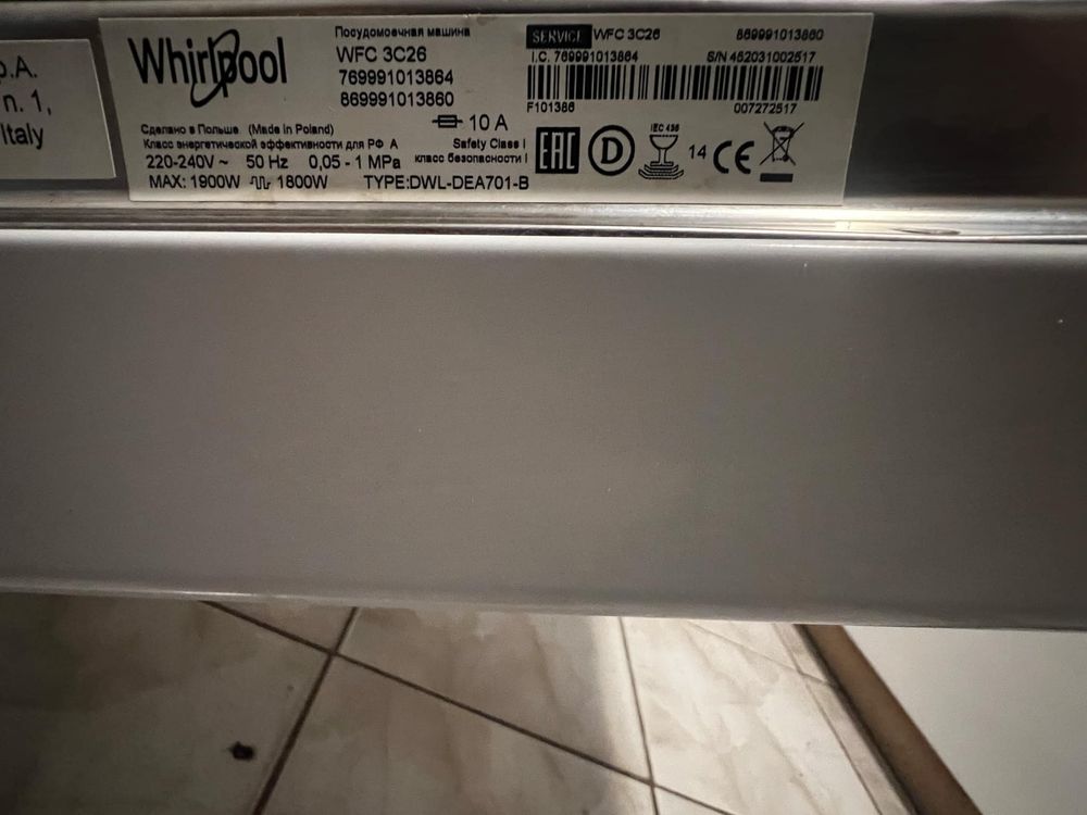 Zmywarka Whirlpool WFC 3C26