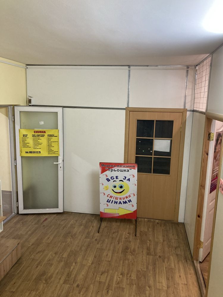 Аренда  помещения Возможно По Часово Фитнес Танцы пос Высокий Центр