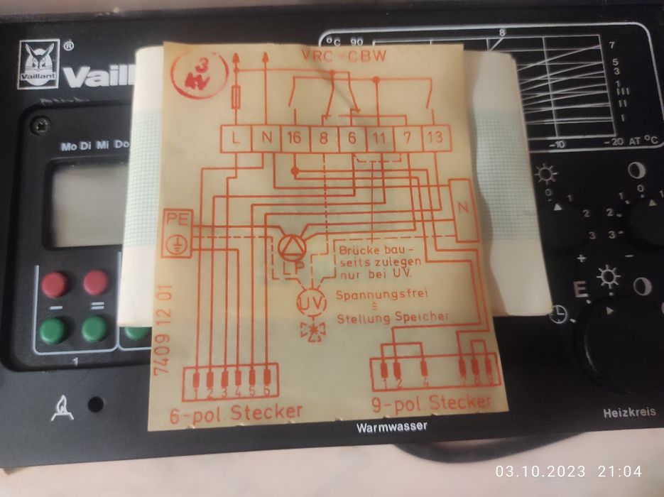 Терморегулятор на напольний газовий котел