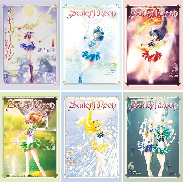 Манга Sailor Moon (Naoko Takeuchi) Box Set