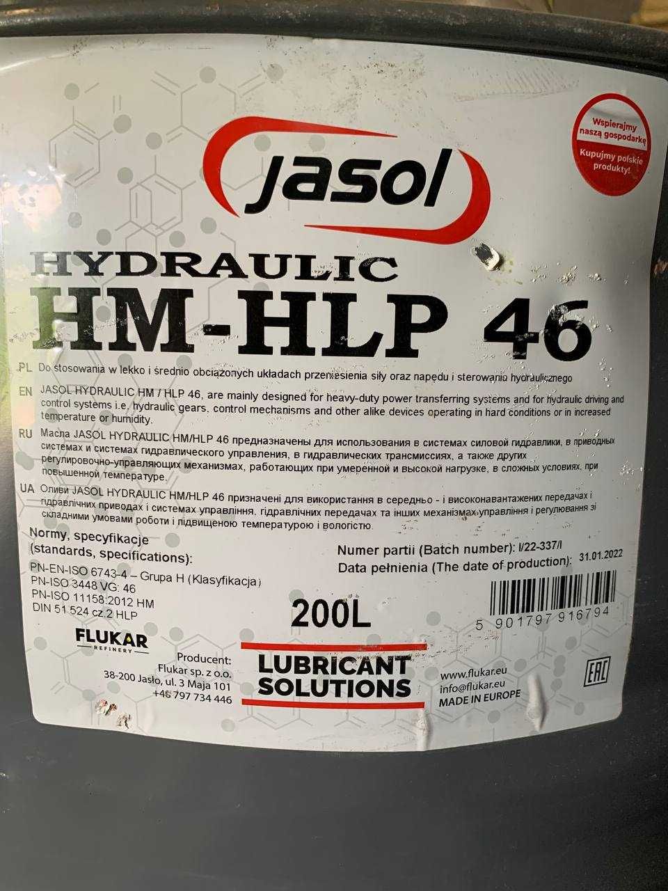 Гідравлічна олива (Масло) 20/200 л  JASOL Польща