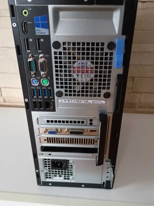 Komputer dell i7 6700 gtx750ti OPIS!