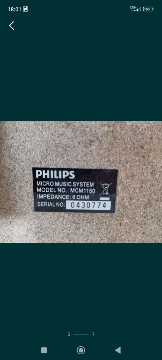 Philips MCM 1150, 6 ohm