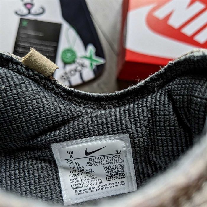 !SALE! Nike Air Max Terrascape 90 Beige Black 40 41 42 43 44 45 найк