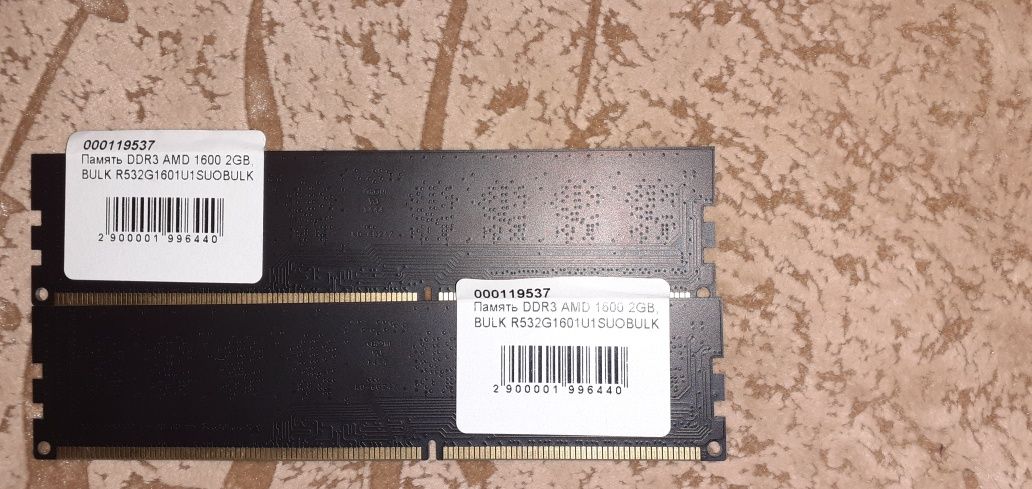 Пам'ять для настільних комп'ютерів AMD 2 GB DDR3 1600 MHz (R532G1601U1