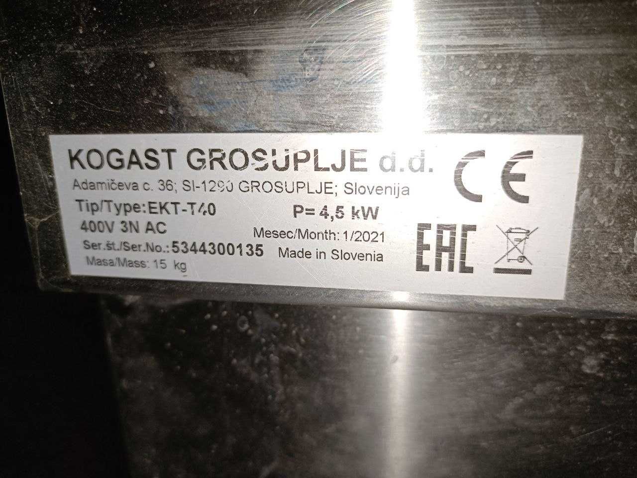 Макароноварка Kogast EKTT40, пастоварка, б/у