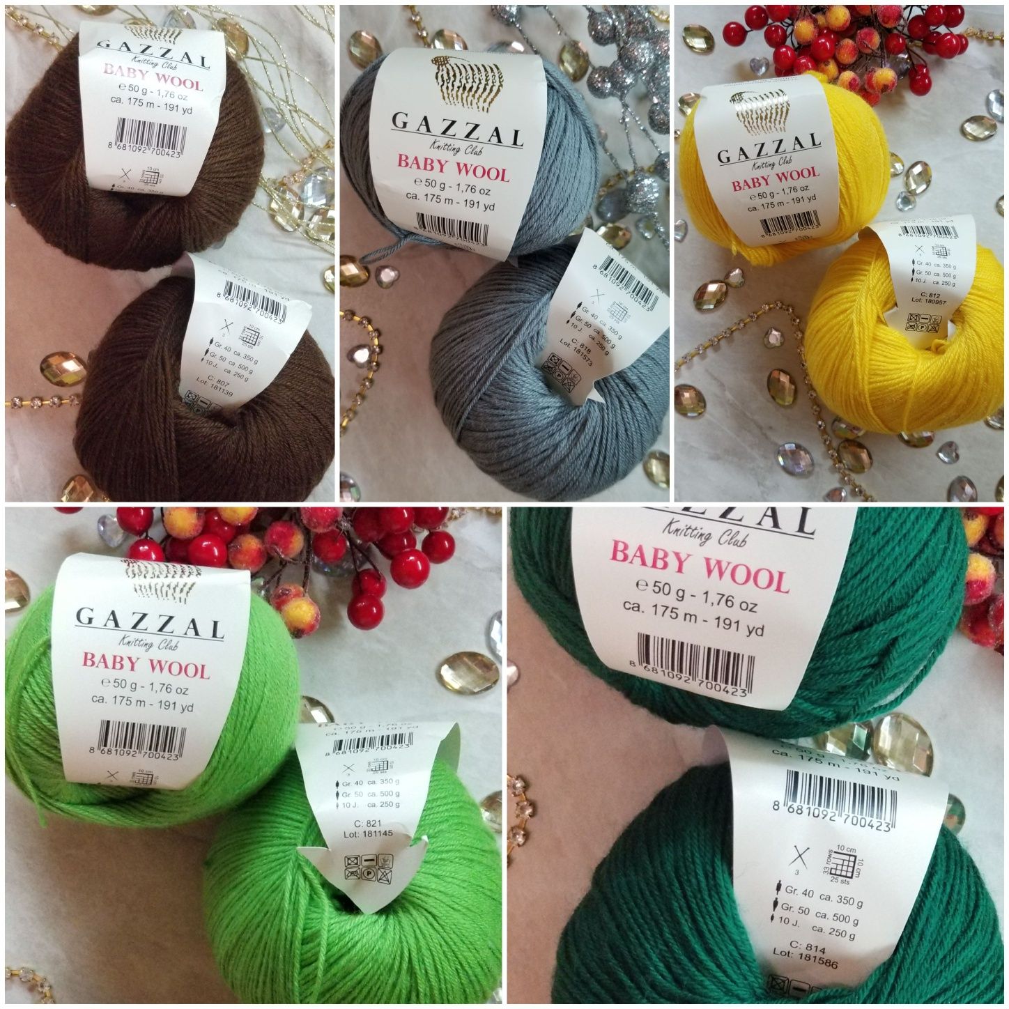 Gazzal baby wool (Газал бебі вул)