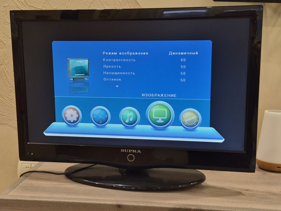 Продам телевізор supra 22