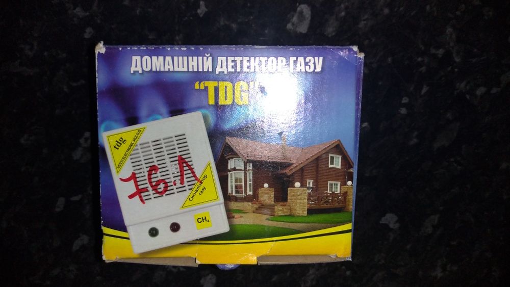 Детектор газу TDG