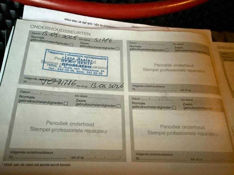 автомобіль Peugeot e-2008 GT 2020 електромобіль