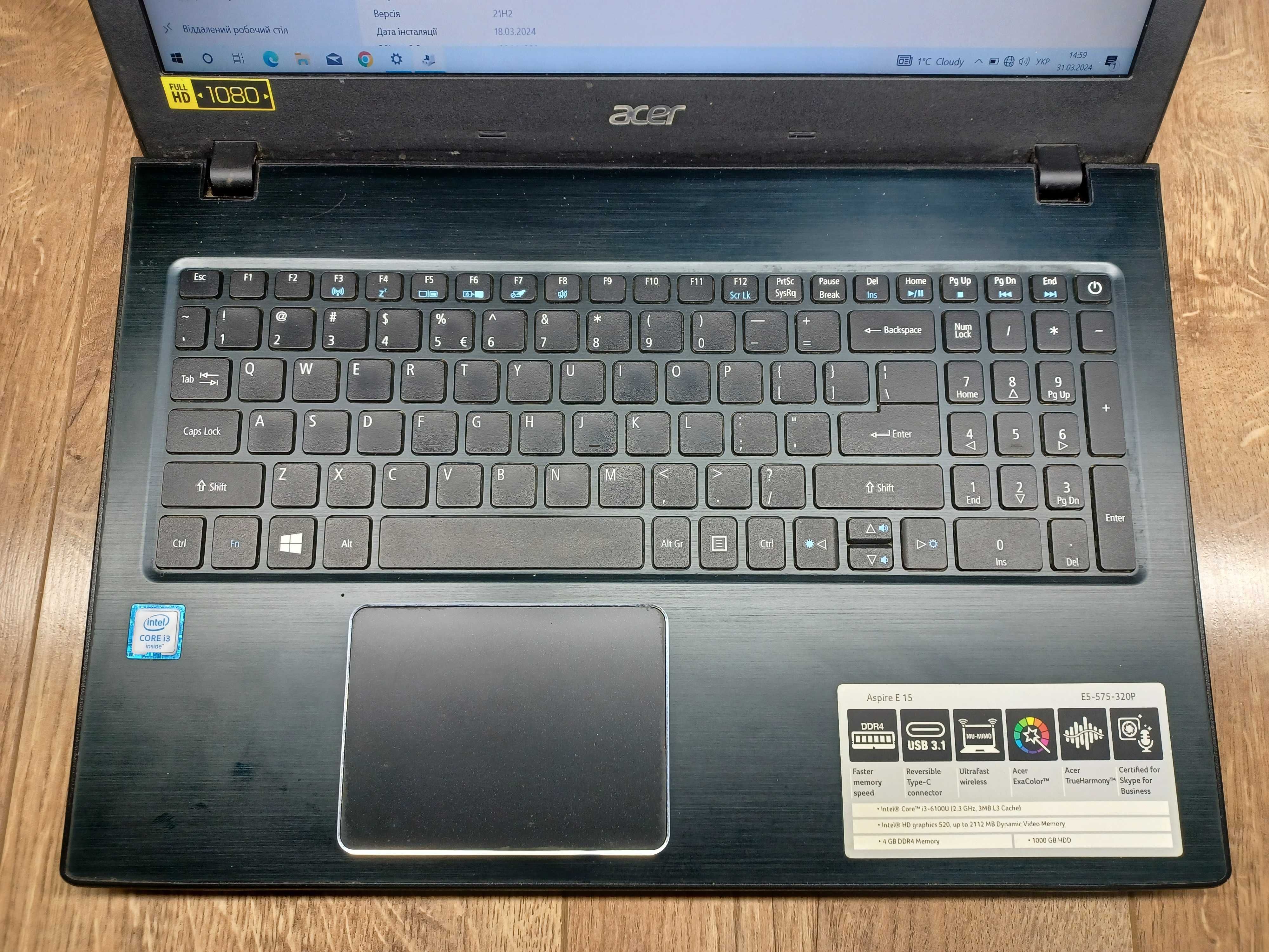 Ноутбук Acer Aspire E5-575