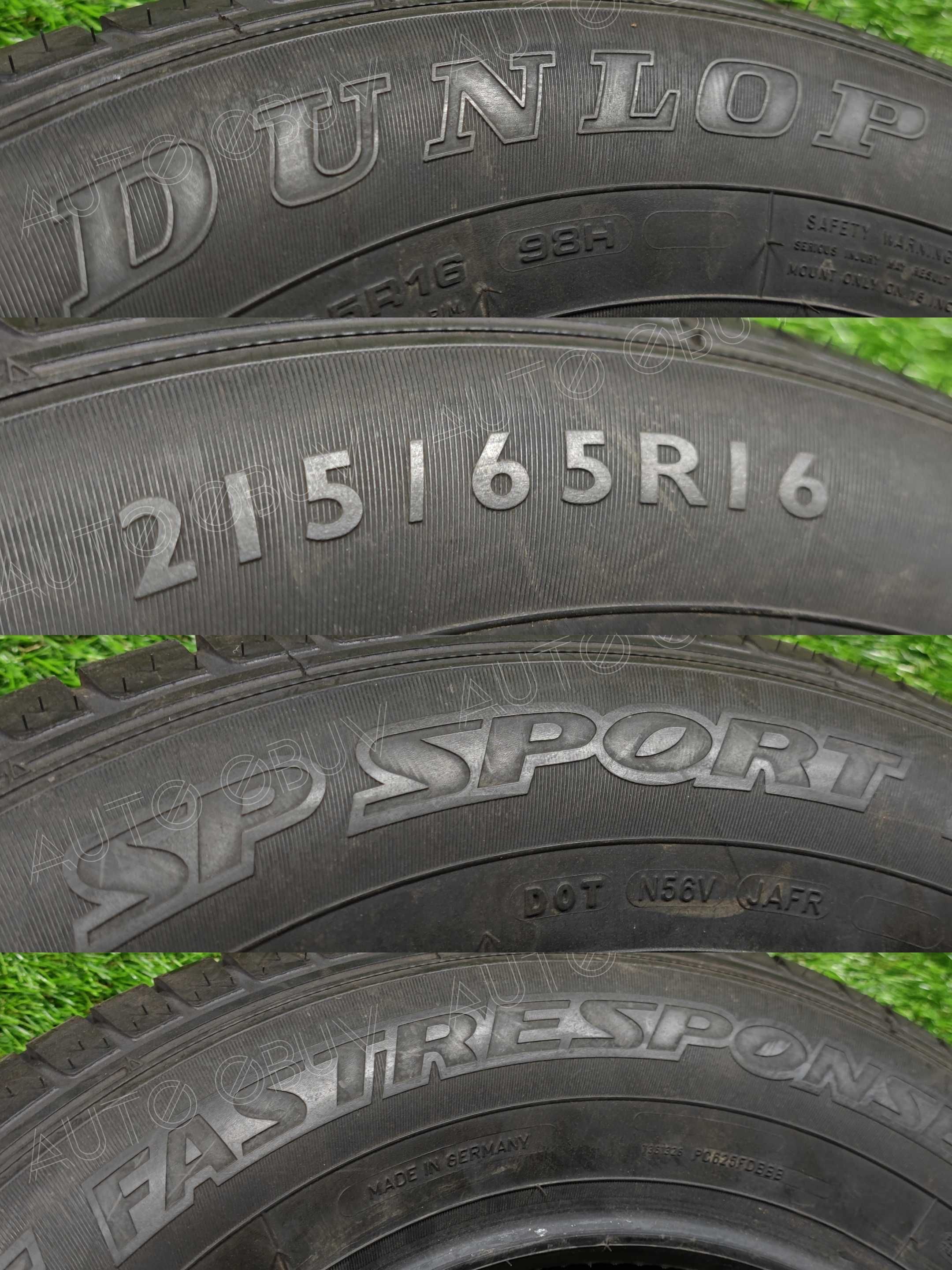 НОВІ‼️•215/65/R16 •Dunlop  SP Sport FastResponce • ПАРА Літні ШИНИ