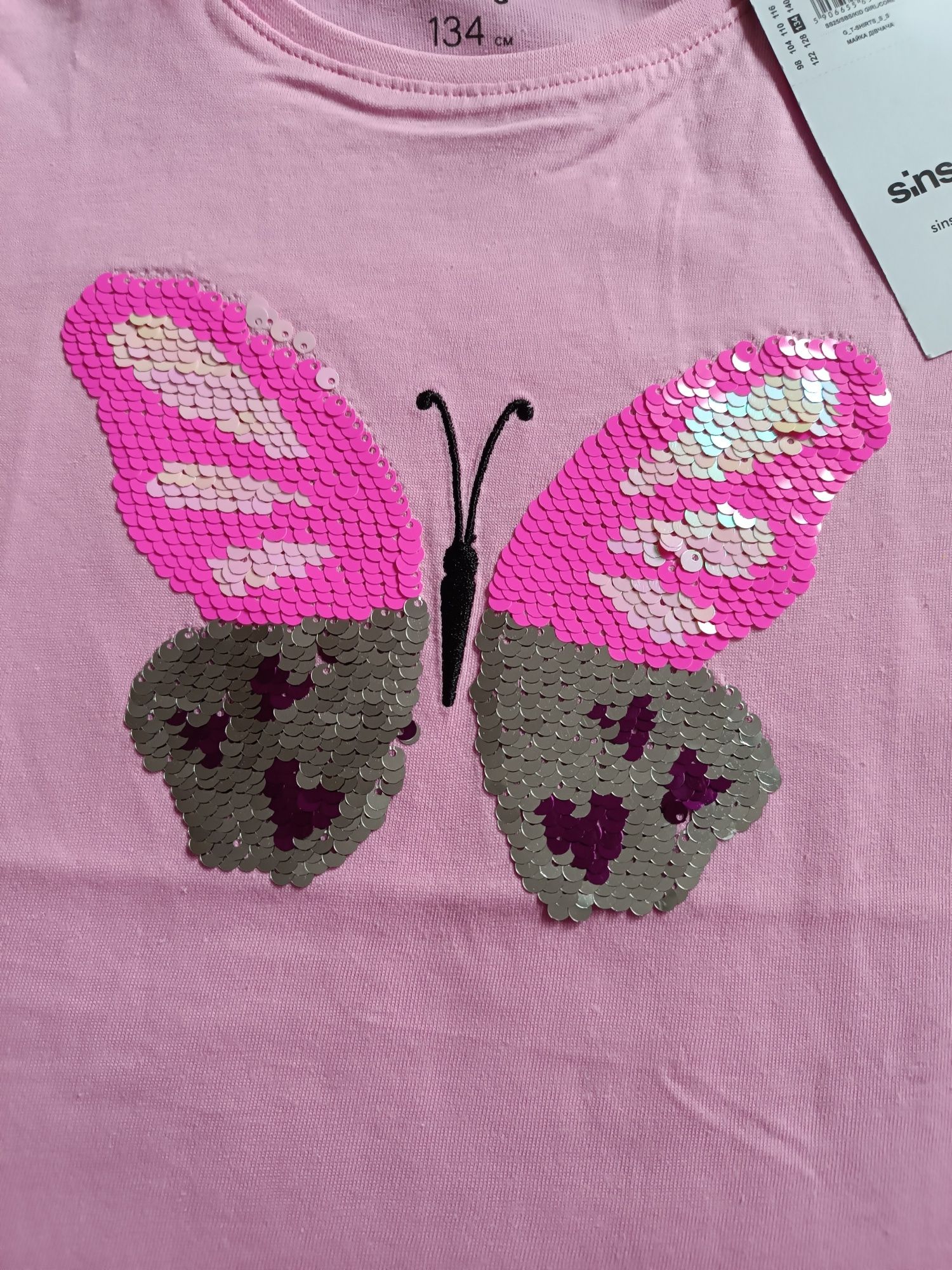 Nowa bluzka t-shirt dziewczęca r.134 Sinsay