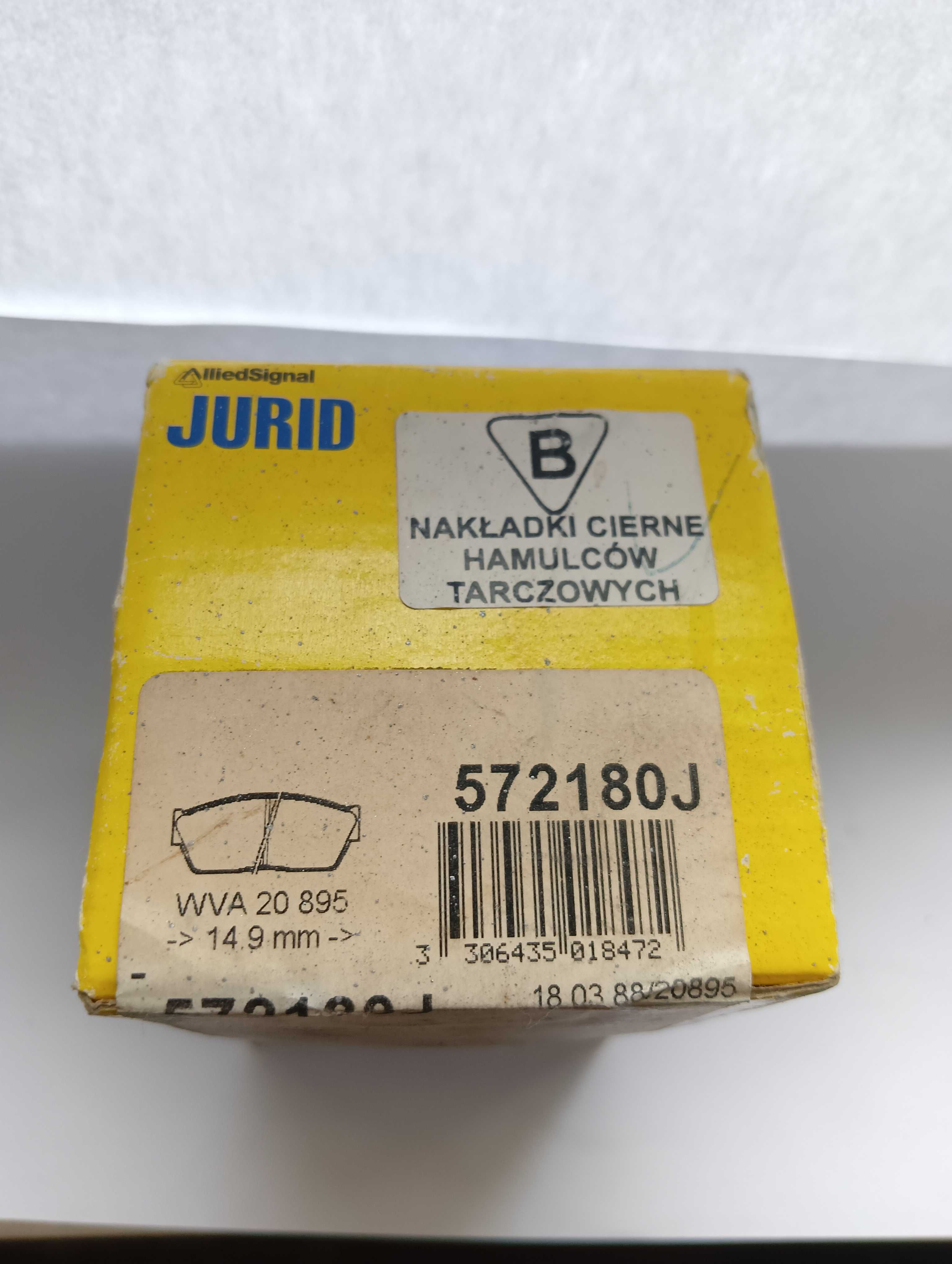 Комплект гальмівних колодок Honda