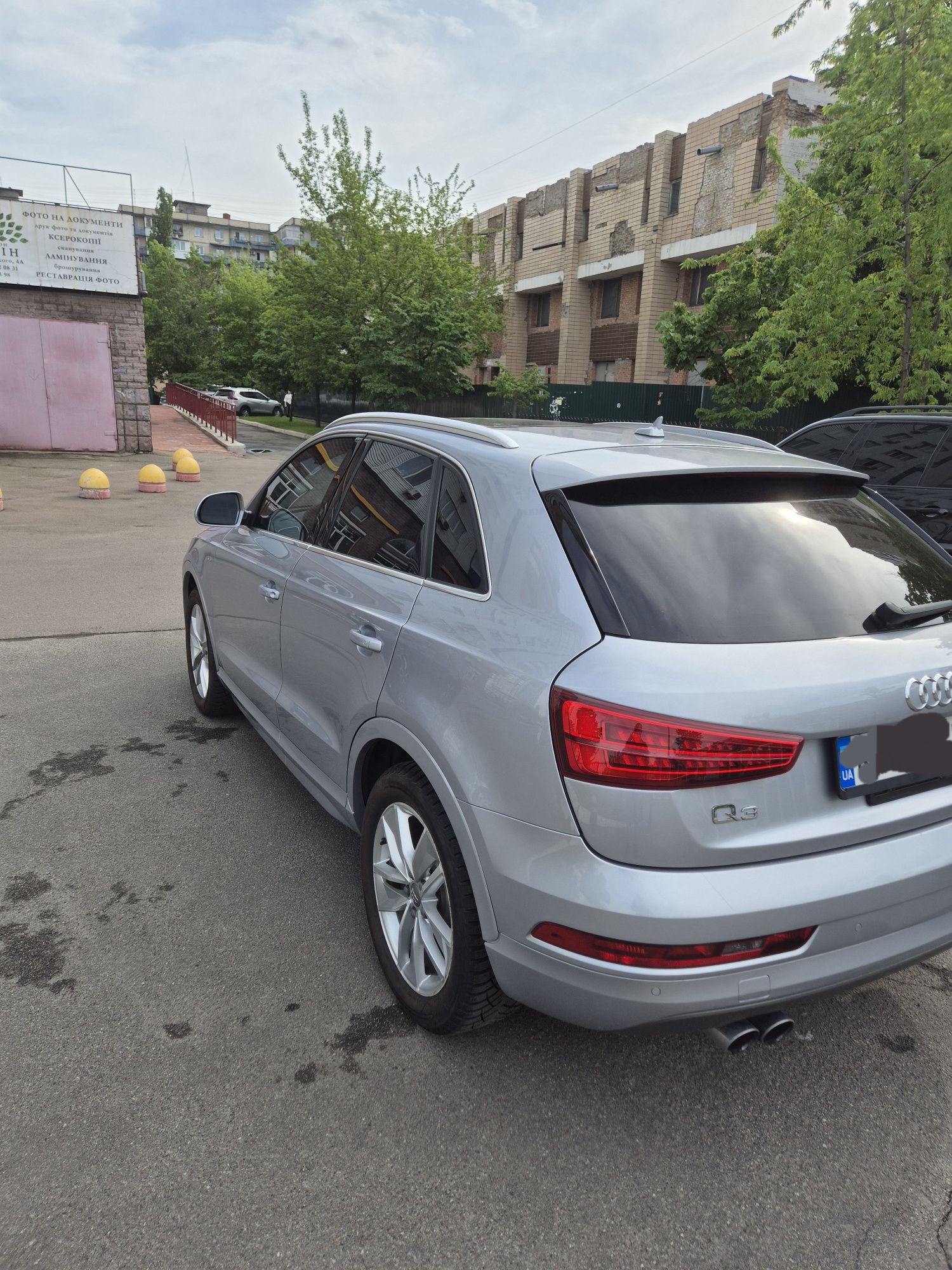 Audi Q3 2017 Premium Plus
