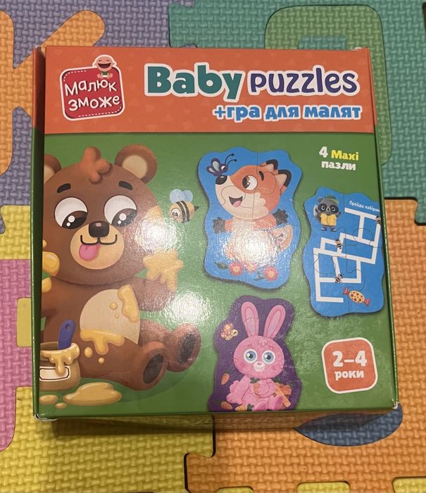 Пазли картонні з грою «Лісові звірі» та «Хатні улюбленці» Vladi Toys