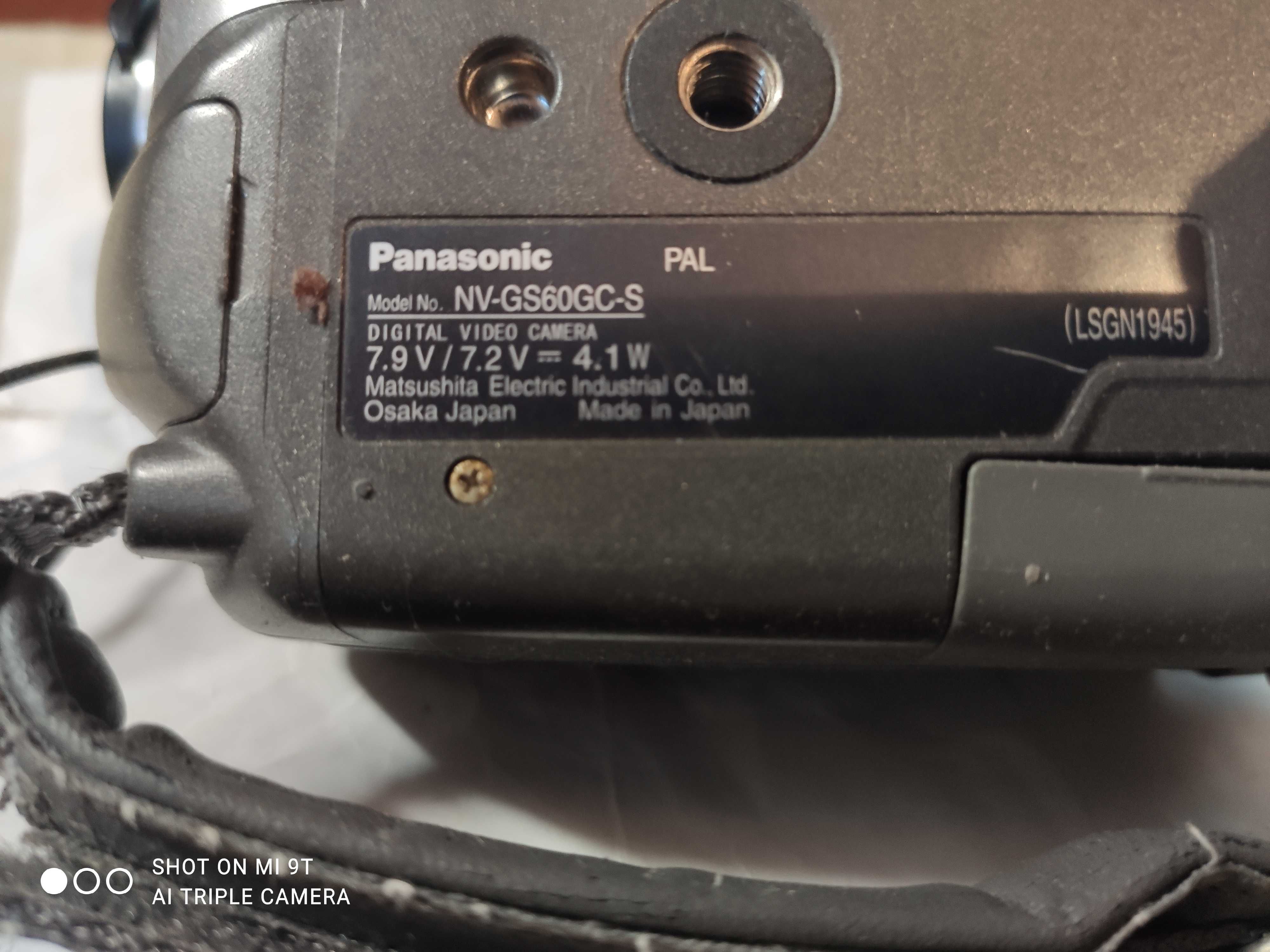 Видеокамера Panasonic NV-GS60