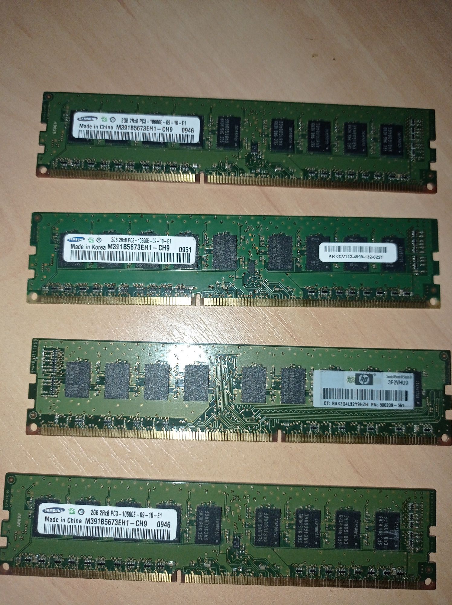 Оперативна пам'ять 2Gb-4x