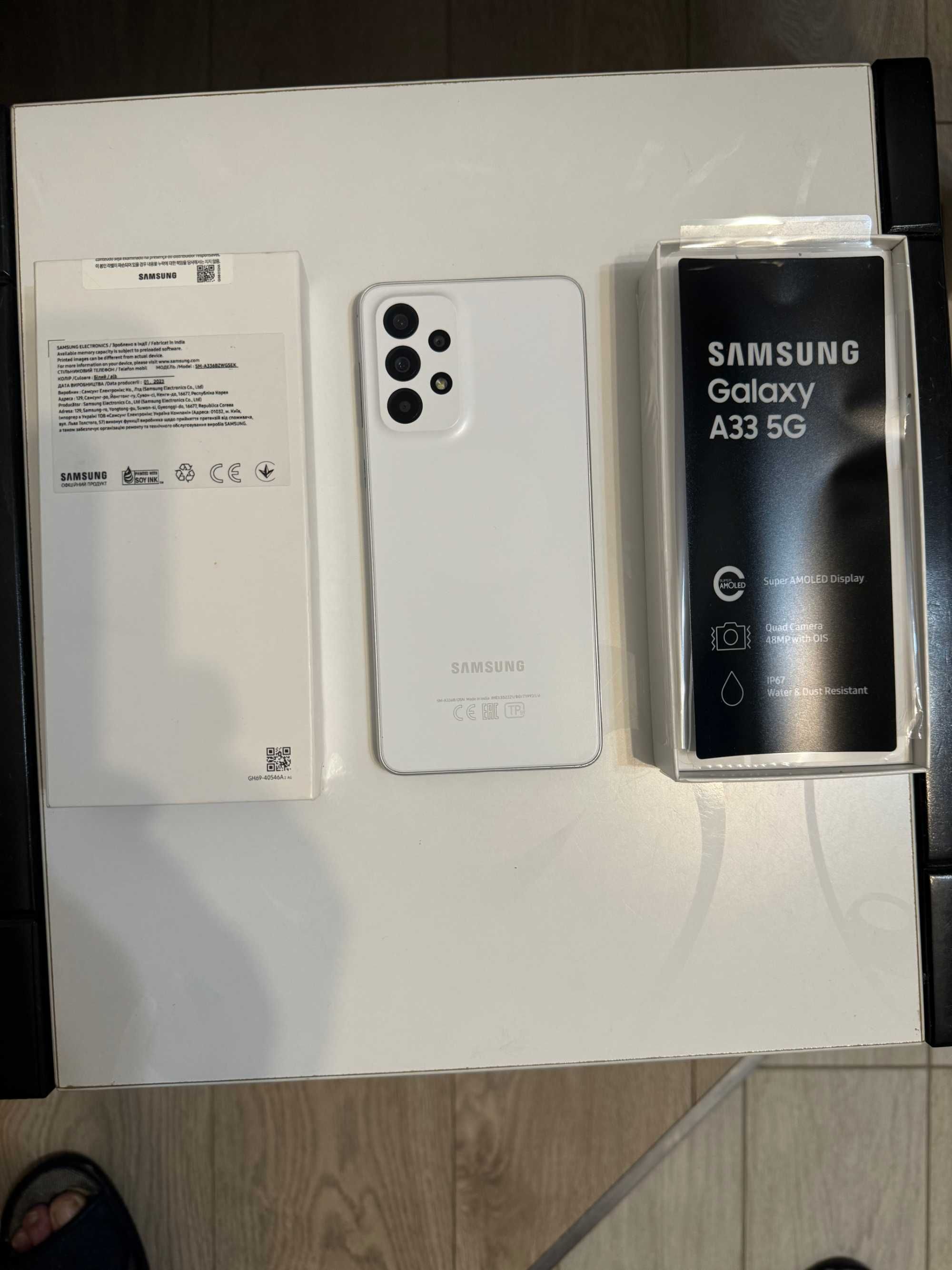 Смартфон SAMSUNG Galaxy A33 5G