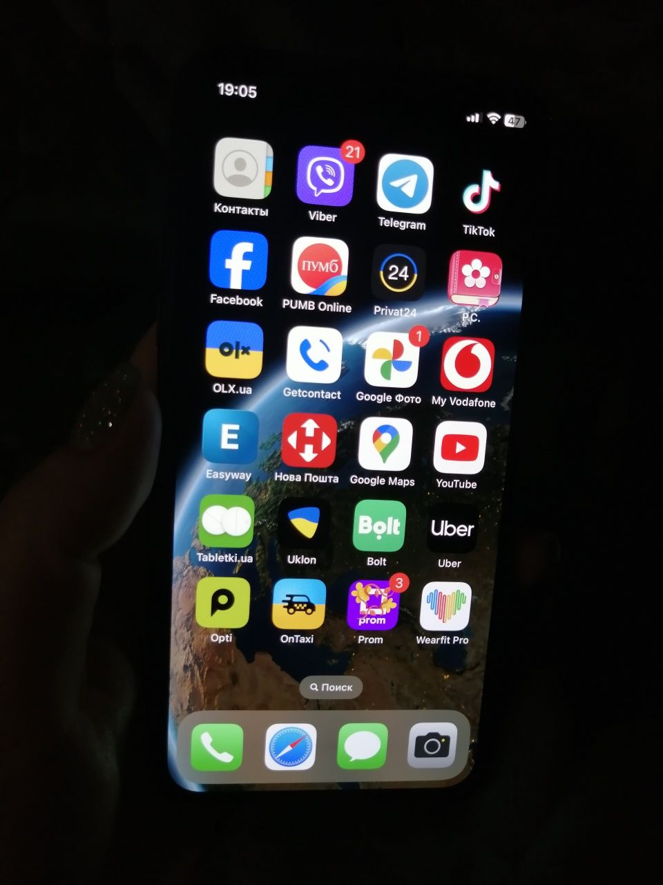 IPhone X 64gb. В идеальном состоянии