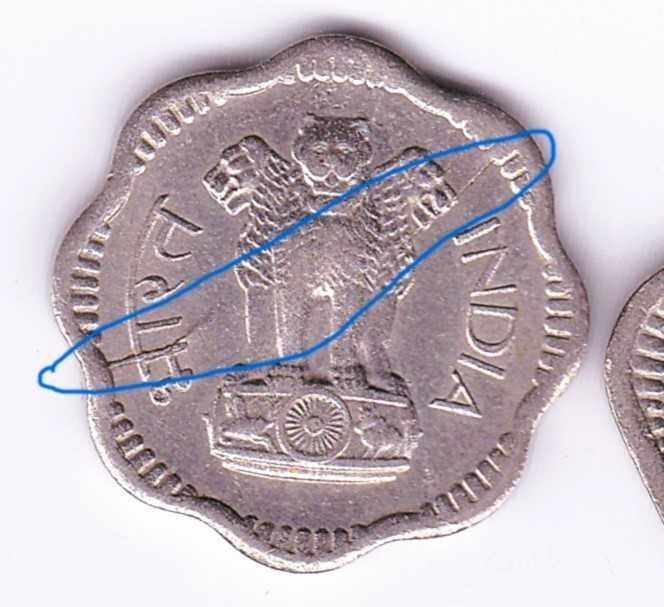 10 moedas India 1946/60 uma com erro cunhagem "cunho quebrado"