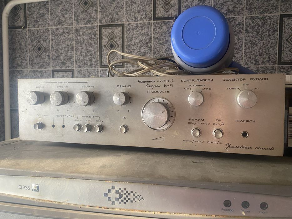 Усеоитель амфитон-у-101-3