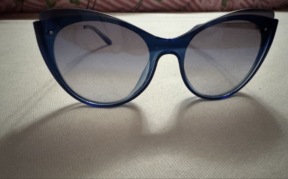 Okulary przeciwsłoneczne Guess