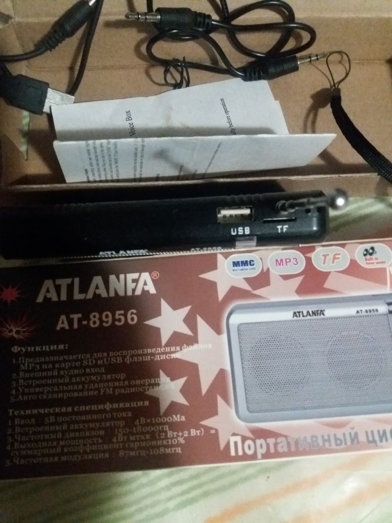 Продаю портативний радіоприймач (цифровий спікер) Atlanfa
