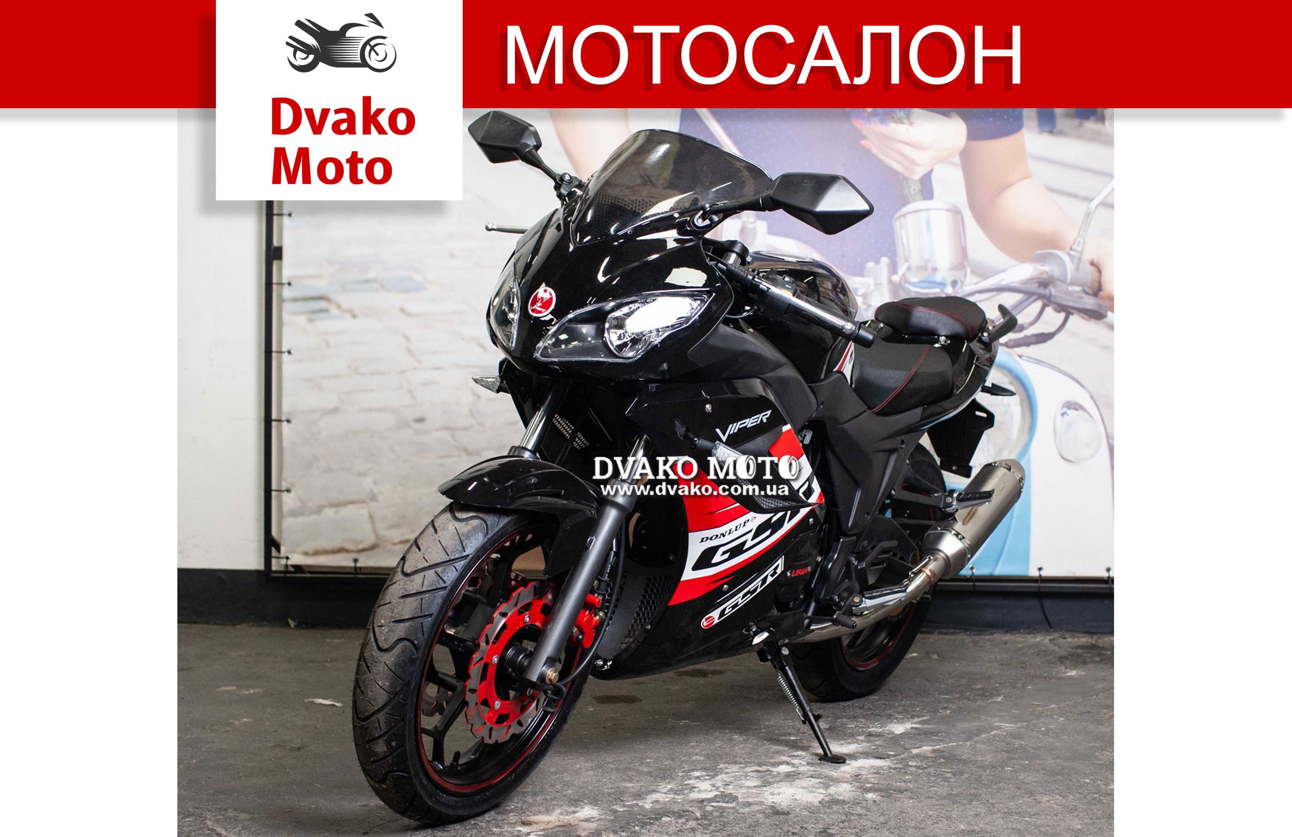 Новый Мотоцикл Viper V250-F2. Гарантия, Кредит! - Dvako Moto !