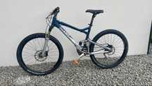 Rower Giant Reign S / Trail / Enduro / MTB