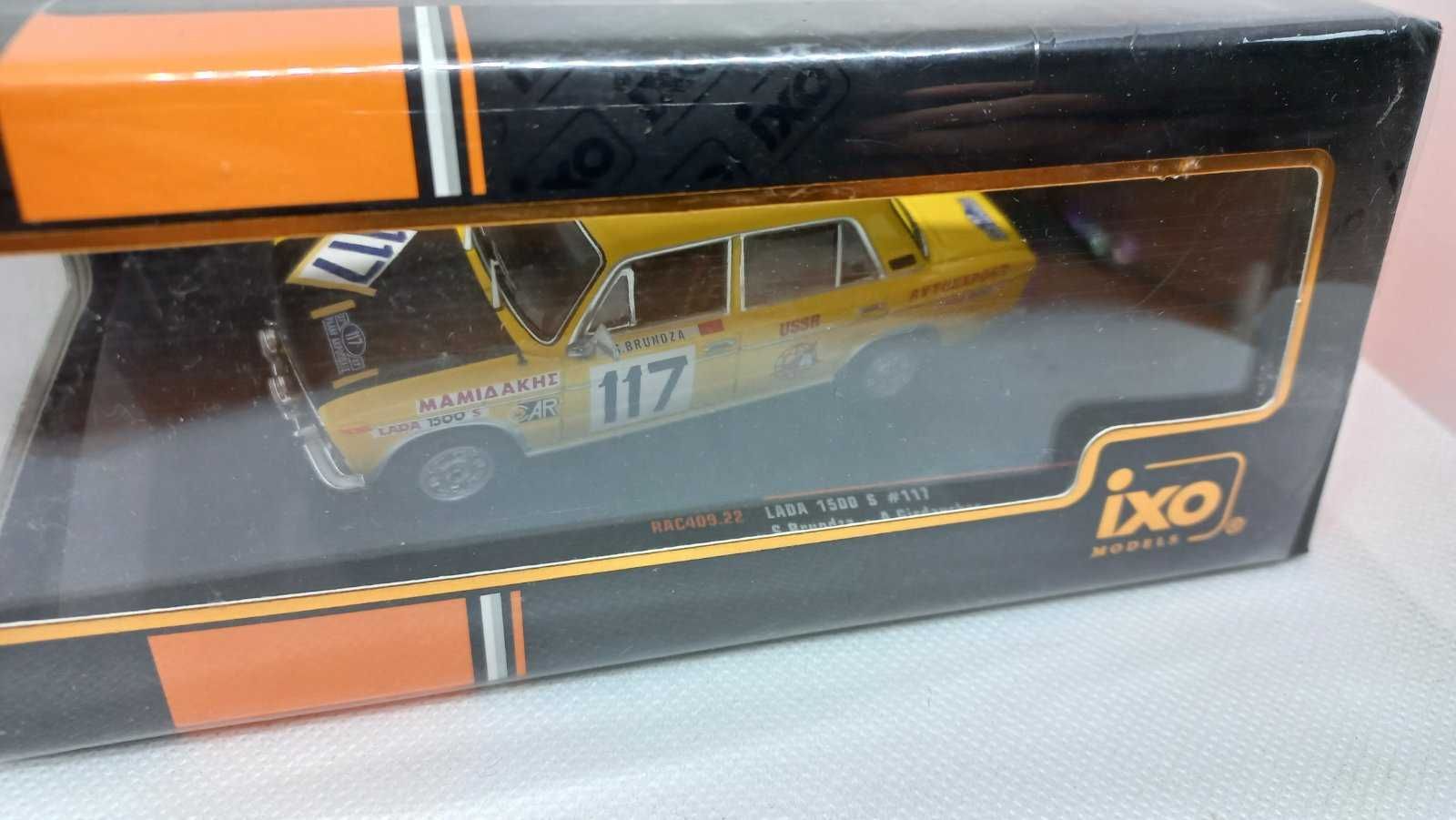 1/43 LADA 2105 VFTS IXO