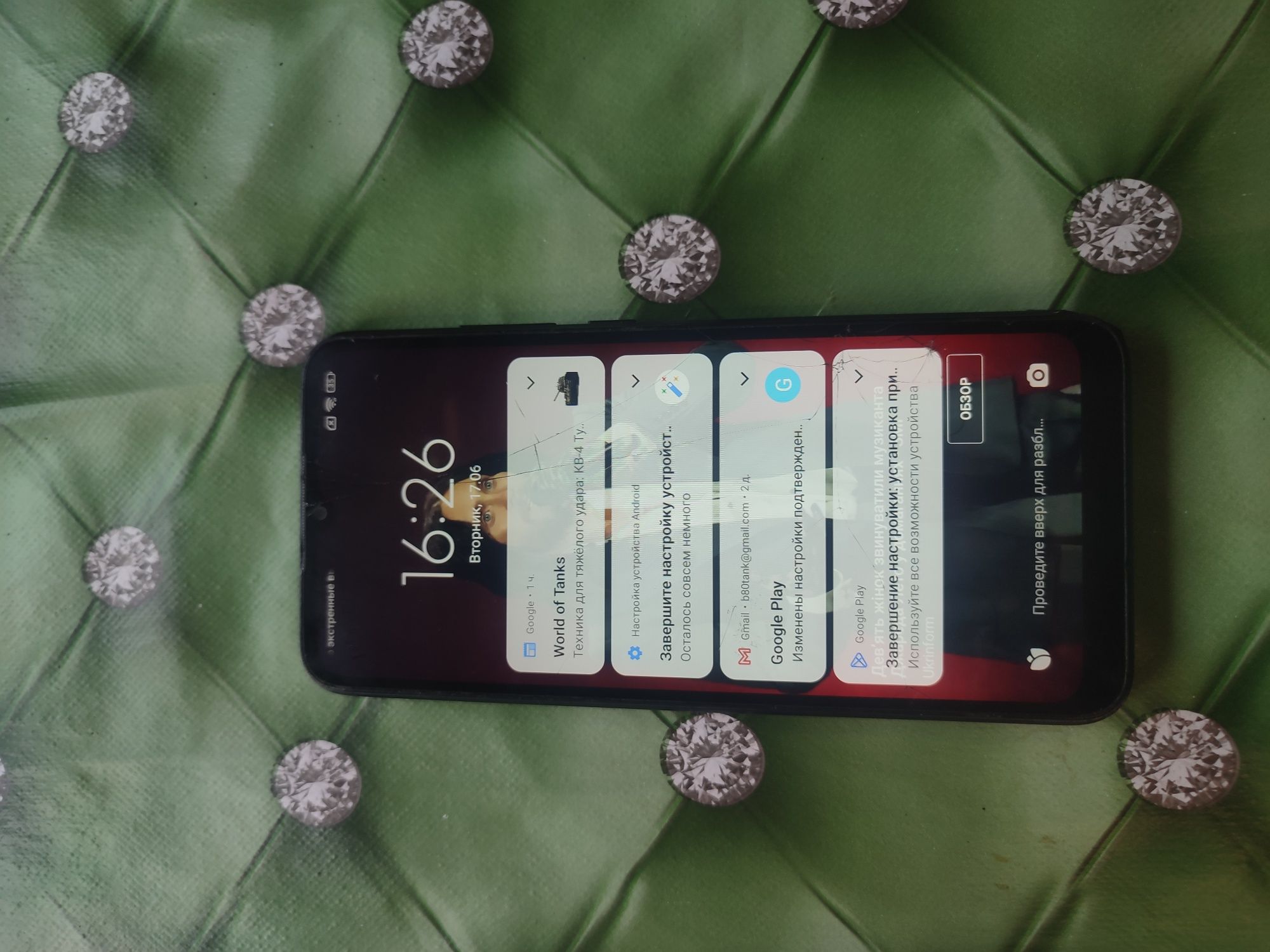 Xiaomi Redmi 9C 3+1/64GB NFC