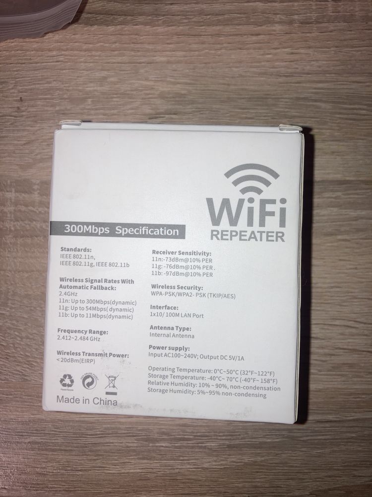 Wi-fi repeater 300Mb