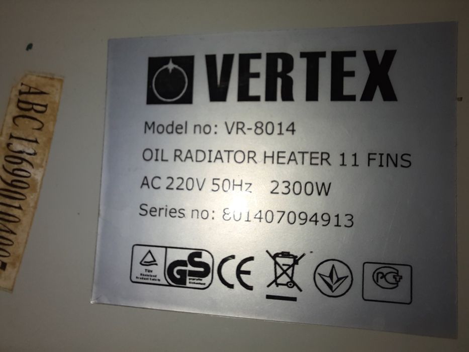 Вишлю З ПІДДУВОМ 11 секцій ПЕРЕШЛЮ Масляний радіатор Vertex VR-8014