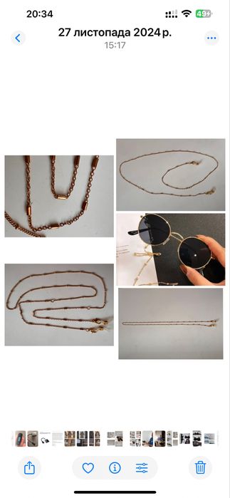 Окуляри сонцезахисні, 3D, для зору