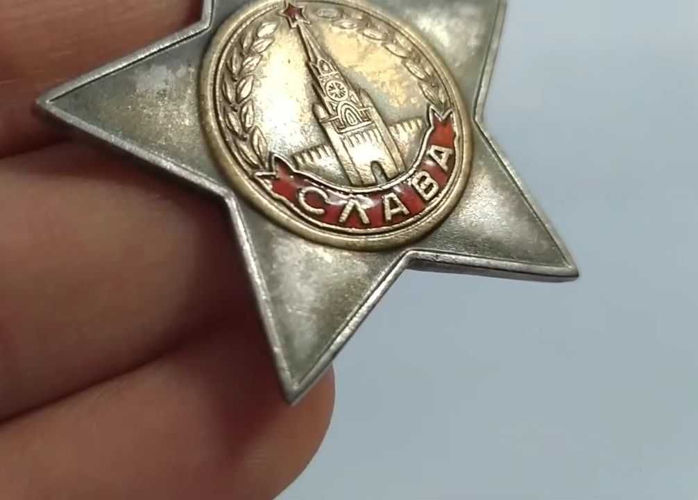 Разные вещи и документ