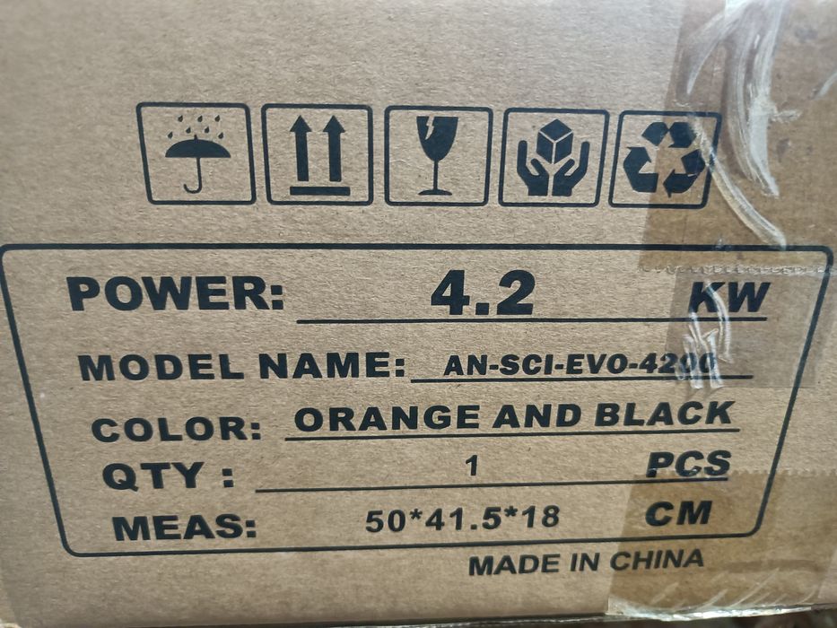 4.2 кВт Комплект резервного живлення Гібридний інвертор Solar EVO4200В