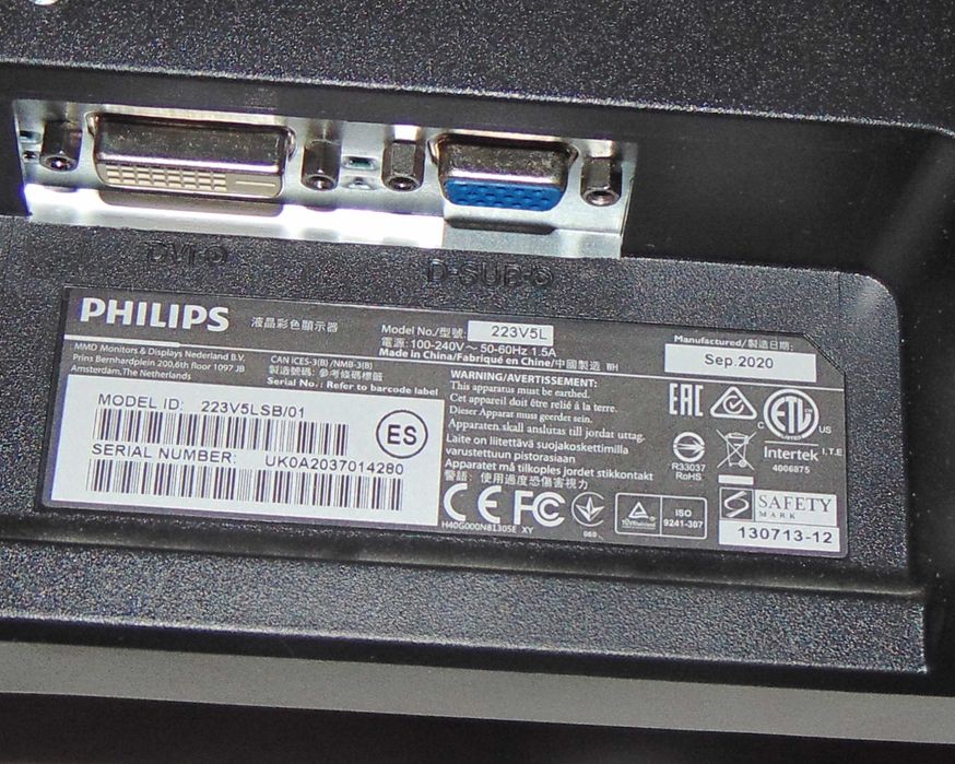 21,5" монітор Philips 223V5LSB/01. Бита матриця
