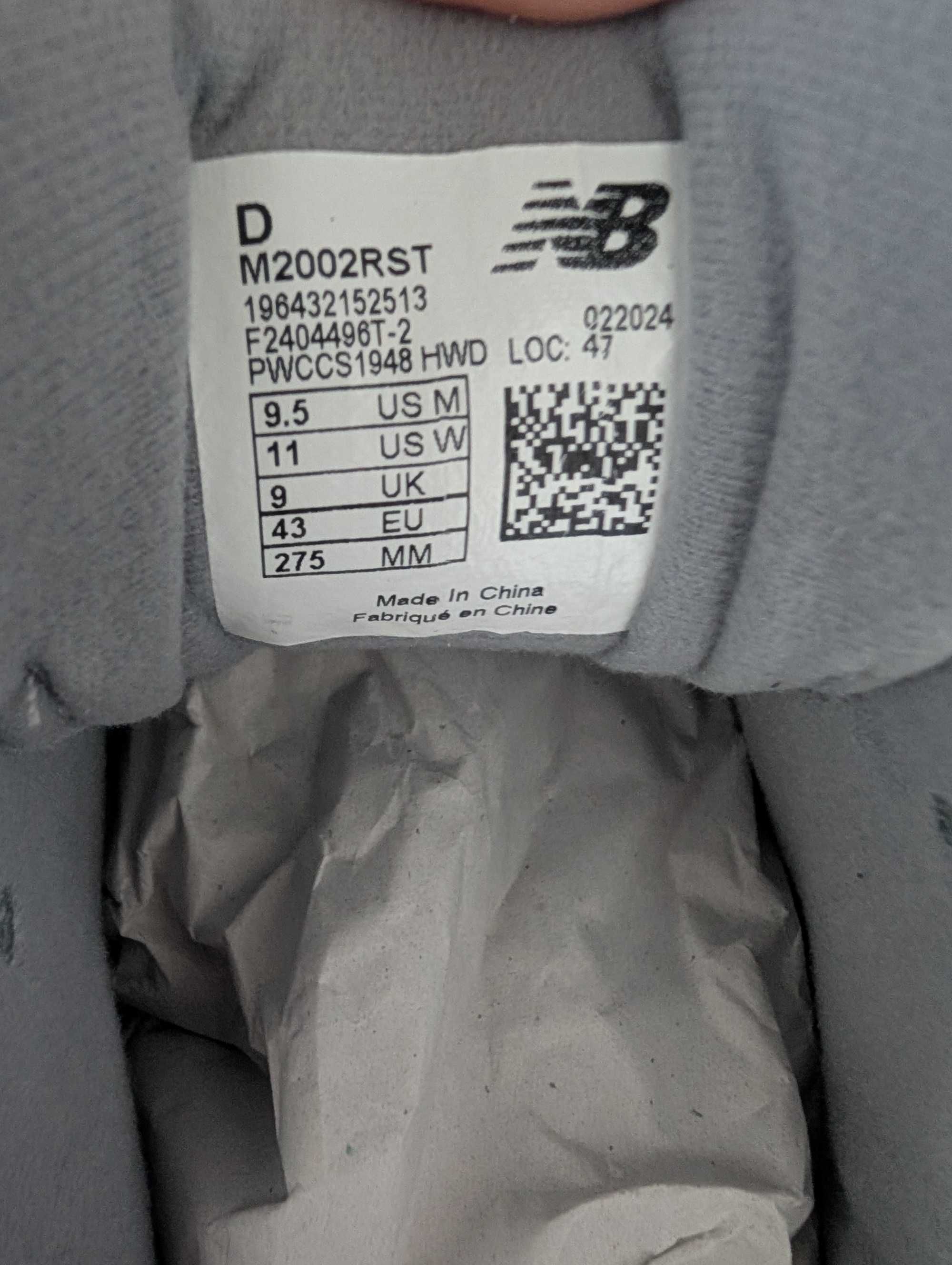 New Balance 2002R unisex