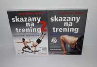 Paul Wade - Skazani na trening 1 + 2