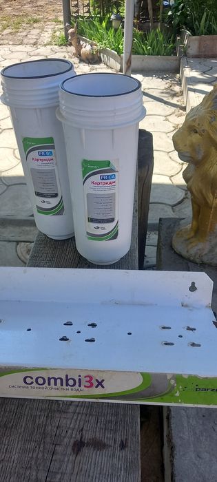 Комплектуючі до фільтру PARZN