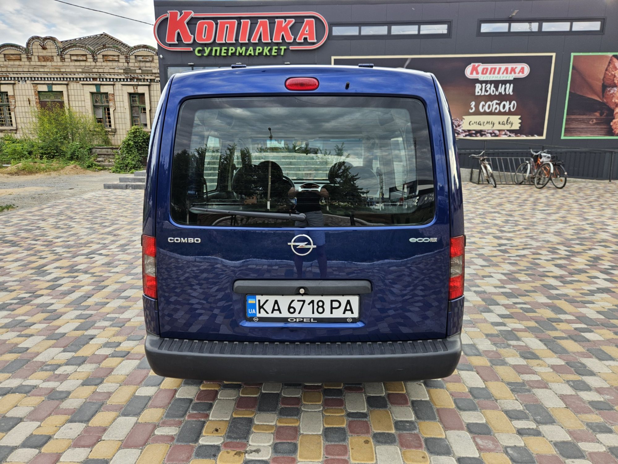 Opel Combo в суперовому стані!