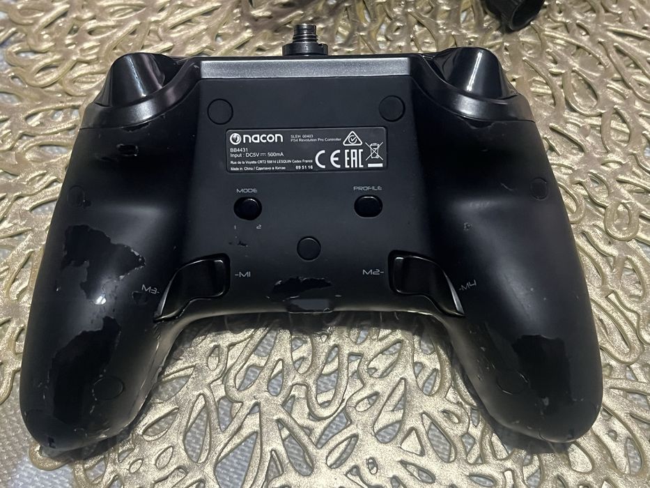 Pad Ps4 revolution Pro nacon szybka wysyłka