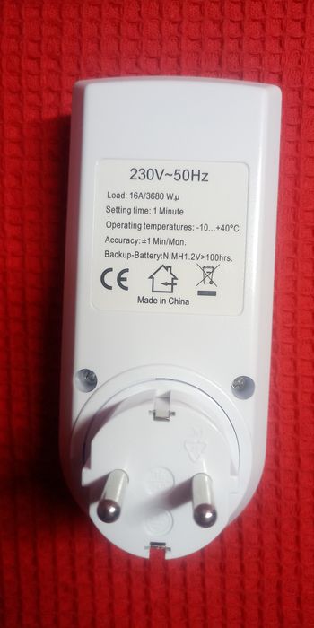 Реле напруги. Надійний захист від перепадів напруги. Ціна за 1шт.